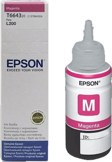 Epson 664 Γνήσιο Μελάνι Εκτυπωτή InkJet Ματζέντα (C13T66434A)