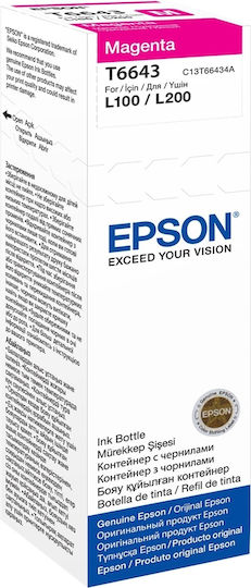 Epson 664 Γνήσιο Μελάνι Εκτυπωτή InkJet Ματζέντα (C13T66434A)