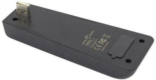 White Shark 4-Портов Cross USB Hub PS5-0576 USB Hub за PS5 Черен