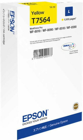 Epson T7564 Γνήσιο Μελάνι Εκτυπωτή InkJet Κίτρινο (C13T756440)
