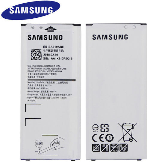 Samsung EB-BA310ABE Bulk Μπαταρία Αντικατάστασης 2300mAh για Galaxy A3 2016
