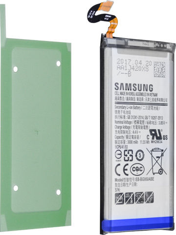 Samsung EB-BG950ABE Bulk Μπαταρία Αντικατάστασης 3000mAh για Galaxy S8
