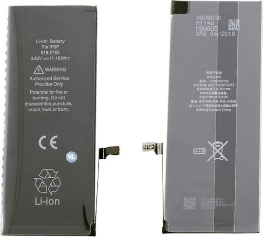 616-0765 Συμβατή Μπαταρία Αντικατάστασης 2915mAh για iPhone 6 Plus