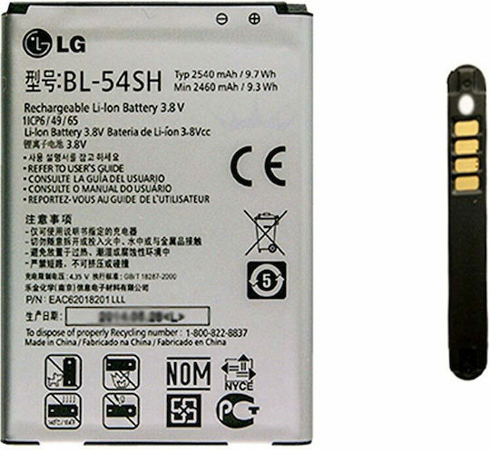 LG BL-54SH Replacement Battery 2540mAh for L90 D405, G3 S D722, L Bello D331, L80 D373, G4c H525N, Magna H500F, Bello II X150