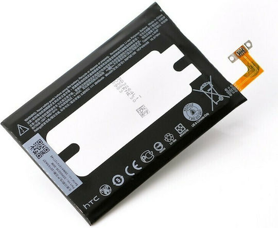 HTC B0PGE100B Replacement Battery 2840mAh for One M9