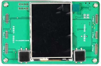 Ya Xun 23155 Tester για Service Κινητών