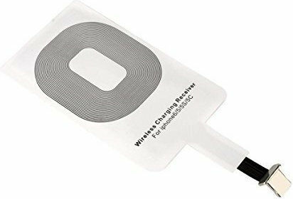 Qi Charging Receiver Lightning in White color