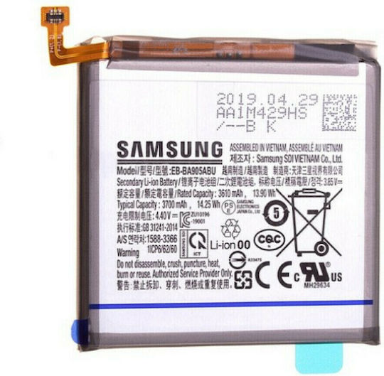 Samsung EB-BA905ABU Service Pack Ersatzakku 3600mAh für Galaxy A80