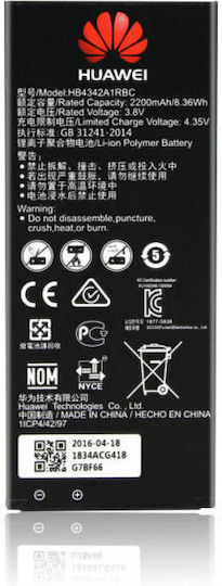 Huawei HB474284RBC Bulk Μπαταρία Αντικατάστασης 2000mAh για Y560, Y635