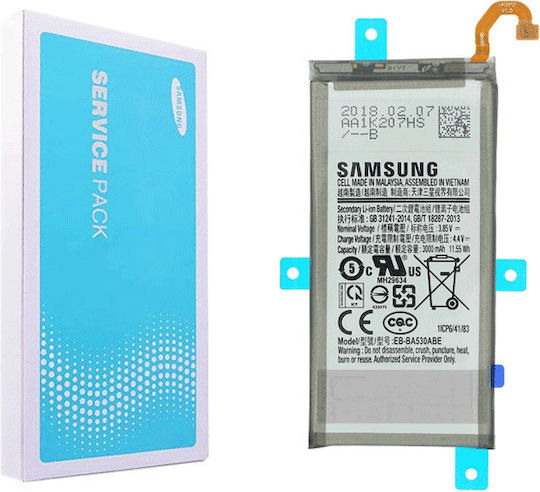 Samsung EB-BA530ABE Service Pack Заместителна батерия 3000mAh за Галакси А8 2018