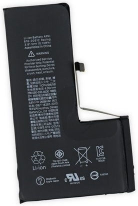 616-00512 Compatible Replacement Battery 2658mAh for iPhone XS