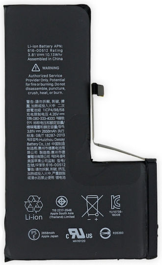 616-00512 Compatible Replacement Battery 2658mAh for iPhone XS
