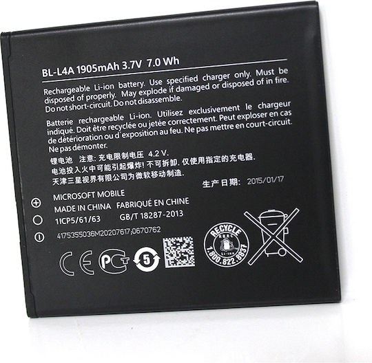 Nokia BL-L4A Μπαταρία Αντικατάστασης 1905mAh για Lumia 535