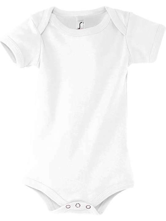 Sol's Short-Sleeved White