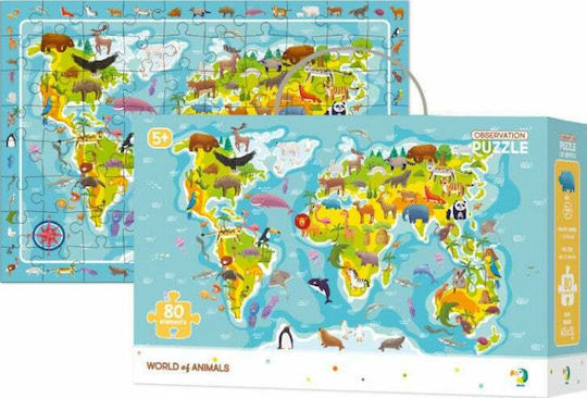 Παιδικό Puzzle Παγκόσμιος Χάρτης Παρατήρησης Ζώων για 5+ Ετών 80pcs Dodo
