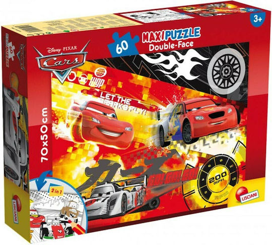 Kids Puzzle Cars for 3+ Years 60pcs Lisciani Giochi