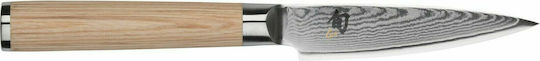 Kai Shun Fillet Knife from Damascus Steel 23cm
