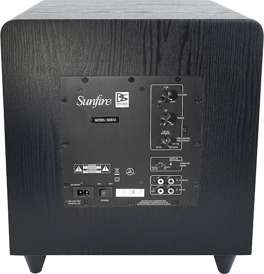 Sunfire SDS-10 Самоусилващ Субуфер с Говорител 10" 250W Черно с вода