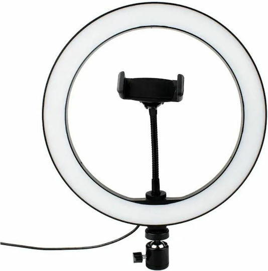 Ring Lamp Light LED Ring Light 25.5cm 2500 - 4500K με Τρίποδο Δαπέδου και Βάση για Κινητό
