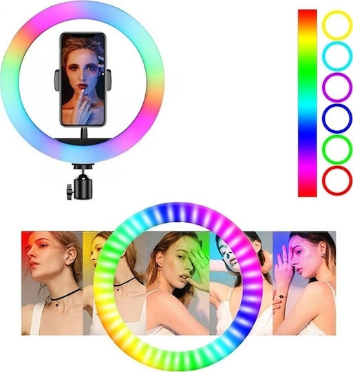 Lumină Inelară LED + 2 Trepiede BD-260 RGB Lumină Inelară 26cm 2500 - 4500K cu Trepied Pardoseală și Inel de Iluminare pentru Telefon