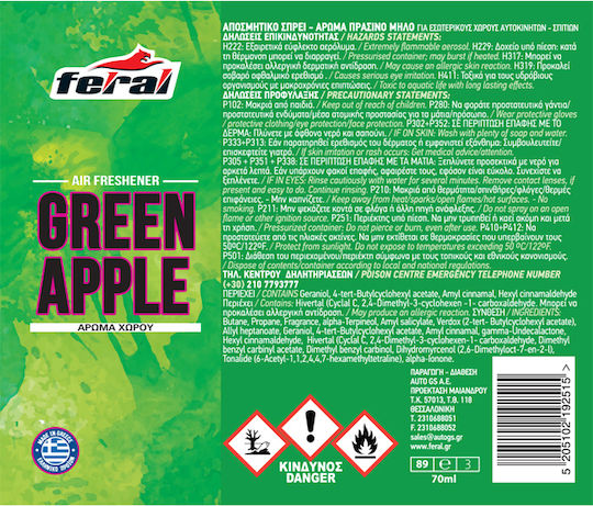Feral Ароматизиращ спрей за кола Fruity Collection Зелена ябълка 70мл 1бр