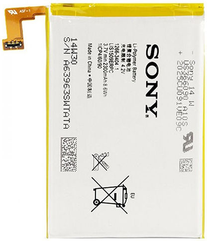 Sony LIS1509ERPC Μπαταρία Αντικατάστασης 2300mAh για Xperia SP