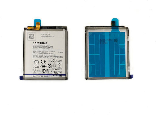 Samsung EB-BA907ABY Bulk Μπαταρία Αντικατάστασης 4500mAh για Galaxy S10 Lite
