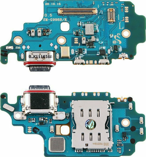 Samsung Καλωδιοταινία με Επαφή Κάρτας SIM για Galaxy S21 Ultra 5G