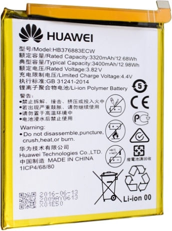 Huawei HB376883ECW Bulk Μπαταρία Αντικατάστασης 3400mAh για Huawei P9 PlusHuawei P9 Plus