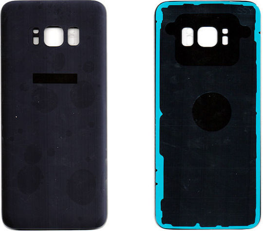 Καπάκι Μπαταρίας Orchid Grey για Galaxy S8