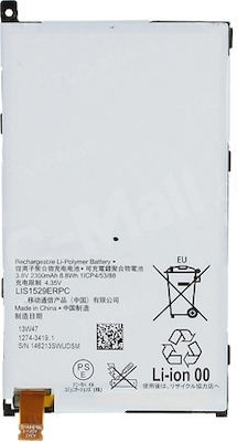 Sony LIS1529ERPC Μπαταρία Αντικατάστασης 2300mAh για Xperia Z1 Compact
