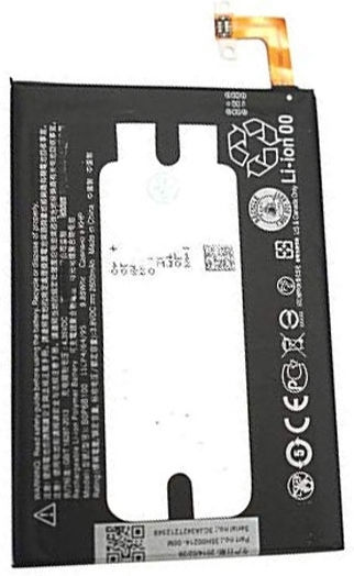 HTC B0P6B100 Ersatzakku 2600mAh für Ein M8