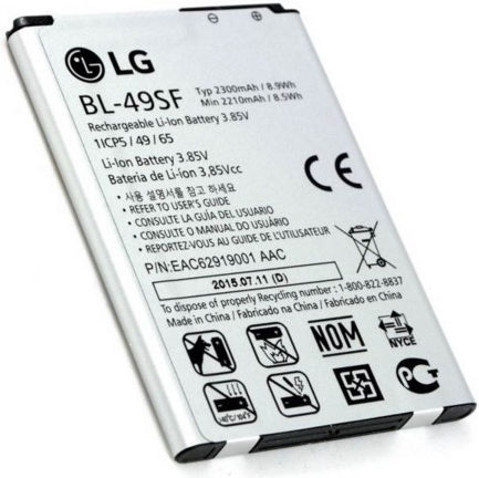 LG BL-49SF Μπαταρία Αντικατάστασης 2210mAh για G4S