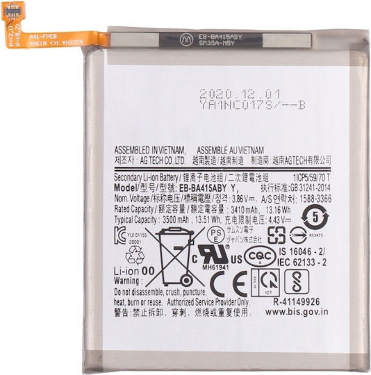 Compatible Replacement Battery 3410mAh for Galaxy A41