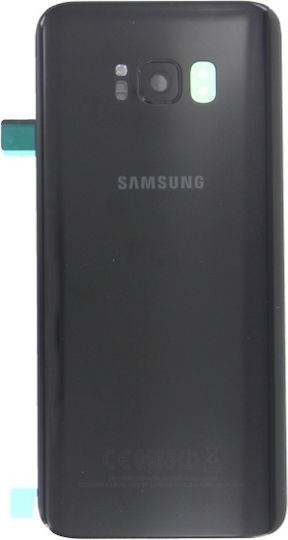 Samsung Καπάκι Μπαταρίας Μαύρο για Galaxy S8+