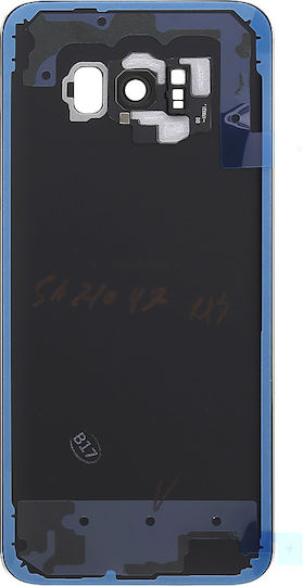 Samsung Καπάκι Μπαταρίας Μαύρο για Galaxy S8+