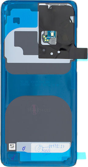 Samsung Battery Cover Gray Cosmic Gray for Galaxy S20+