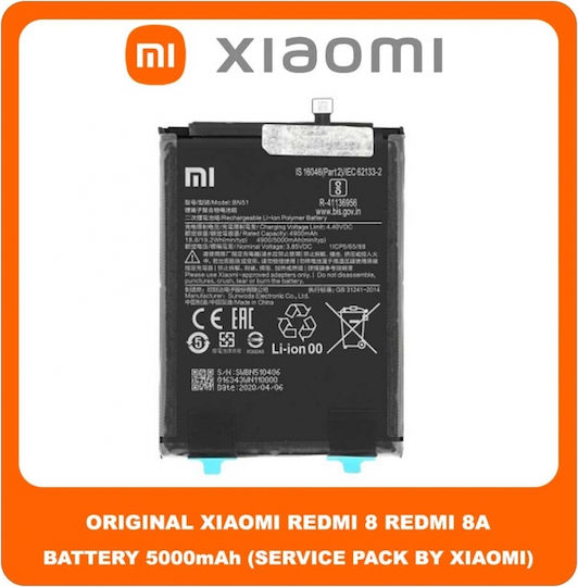Xiaomi BN51 Service Pack Μπαταρία Αντικατάστασης 4900mAh για Redmi 8A
