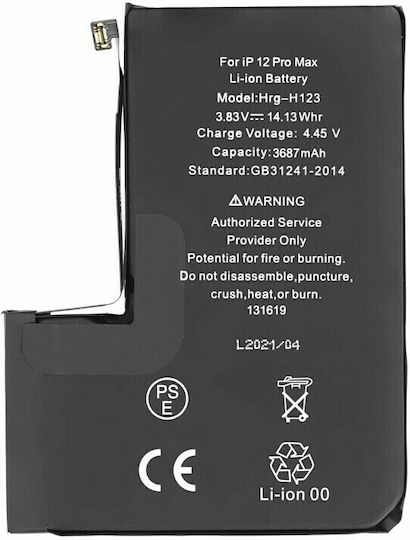 HRG-H123 Συμβατή Μπαταρία Αντικατάστασης 3687mAh για iPhone 12 Pro Max