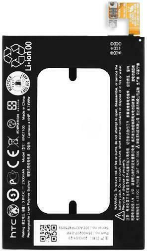 HTC BN07100 Μπαταρία Αντικατάστασης 2300mAh για One M7/802T/802W/802D