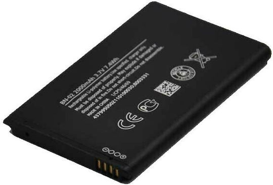 Nokia BN-02 Replacement Battery 2000mAh for XL
