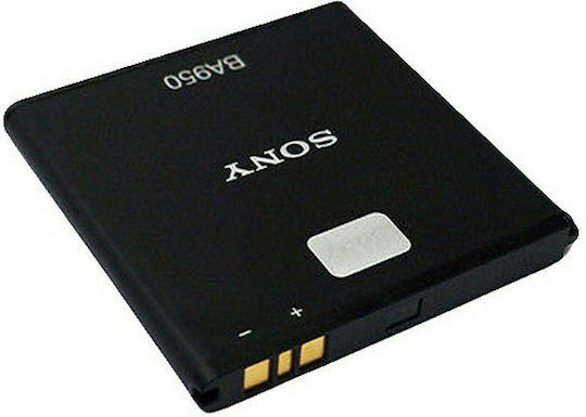 Sony BA950 Replacement Battery 2300mAh for Xperia ZR