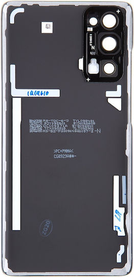 Samsung Κапак за замяна на батерията Син за Galaxy S20 FE