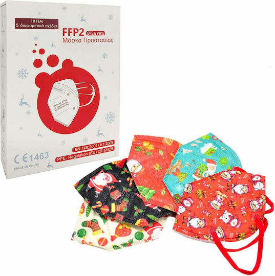 Welooo Holidays Kids FFP2 NR Schutzmaske FFP2 Mehrfarbig 10Stück