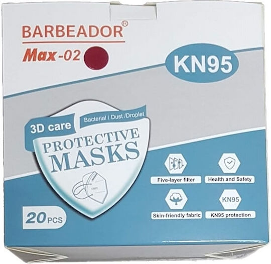 Max Disposable Protective Mask FFP2 Burgundy 20pcs