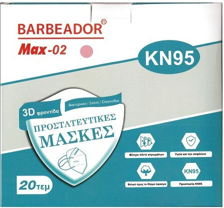 Max Max-02 FFP2 3D Care Protective Mask Protective Mask FFP2 Pink 20pcs