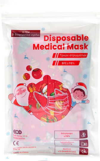 Welooo Disposable Surgical Mask Type IIR BFE ≥ 98% Kids with 5 Different Christmas Patterns 10pcs