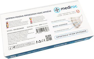Mediroc Παιδική Ιατρική Μάσκα 3 Επίπεδα Προστασίας Τύπος II Earloop 100τμχ