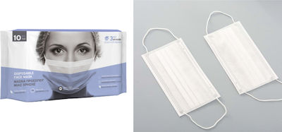 Vestamed Disposable Face Mask White 50pcs