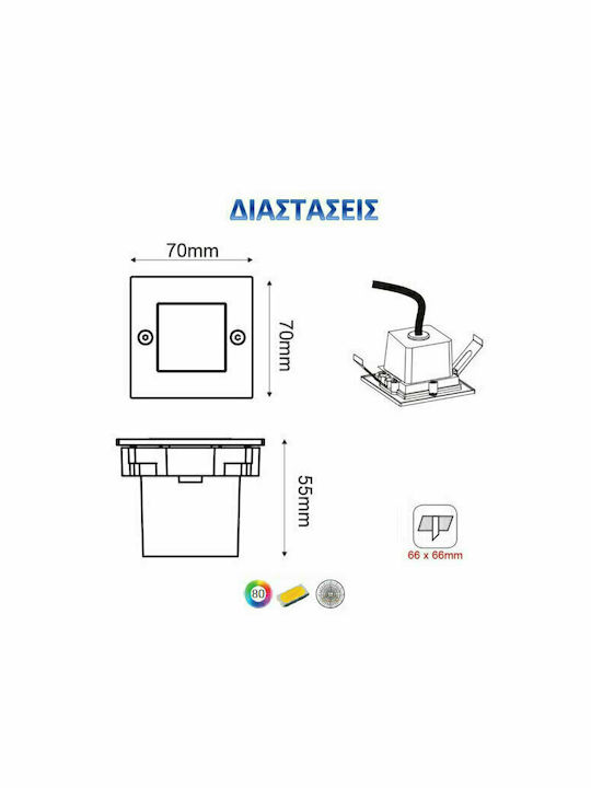 Aca Wall-Mounted Outdoor Spot Light IP54 with Integrated LED Bronze